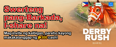 Get Your Welcome Bonus Now